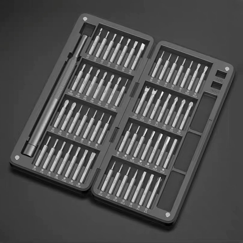 Premium screwdriver bit set（68 bits）